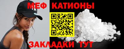 mix Апрелевка
