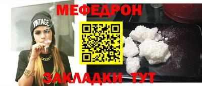 гидропоника Аргун