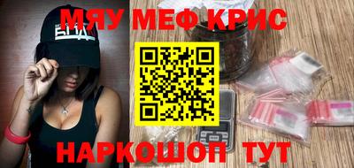 гидропоника Аргун