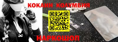 mix Апрелевка
