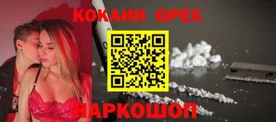 mix Апрелевка