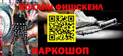 mix Апрелевка