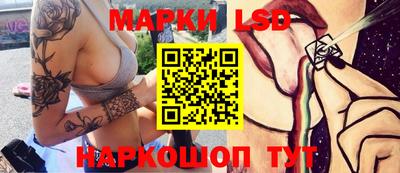 гидропоника Аргун