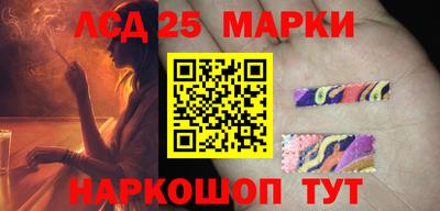 гидропоника Аргун