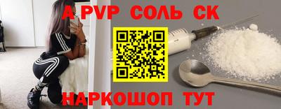 крисы Жуковский