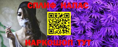 гидропоника Аргун