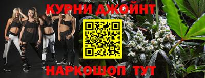 амф Апшеронск