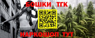 mix Апрелевка