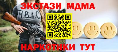 mix Апрелевка