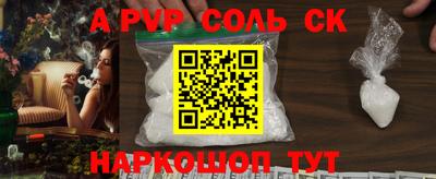 mix Апрелевка