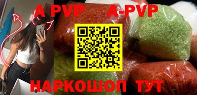 mix Апрелевка