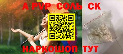 mix Апрелевка