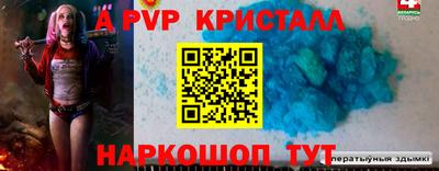 mix Апрелевка