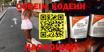гидропоника Аргун