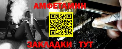 mix Апрелевка
