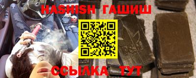 mix Апрелевка