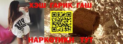 mix Апрелевка