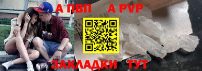 mix Апрелевка