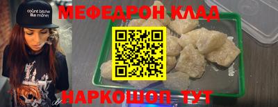 крисы Заводоуковск