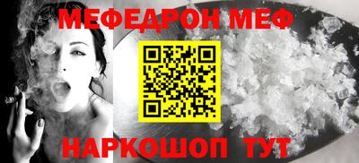гидра Заволжье