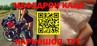 гидропоника Аргун