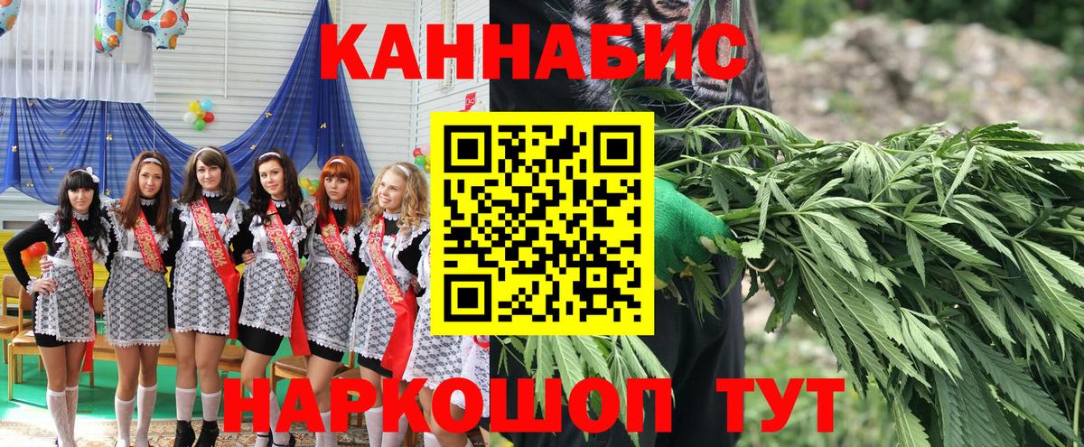 Героин Владивосток